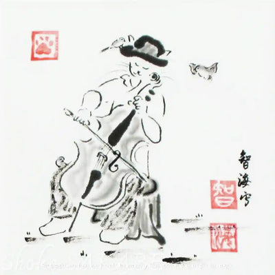 L'artiste calligraphe Shoko Sakabe expose chez un air de thé